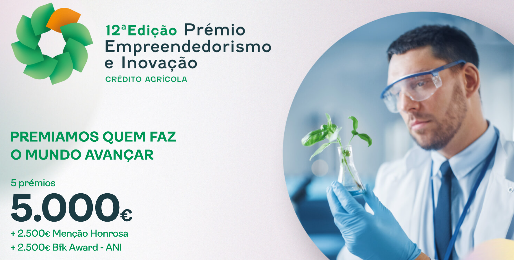 premio empreendedorismo inovação 2025