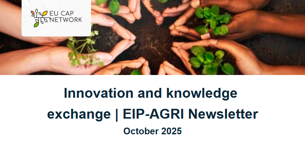 eip agri news oct2025