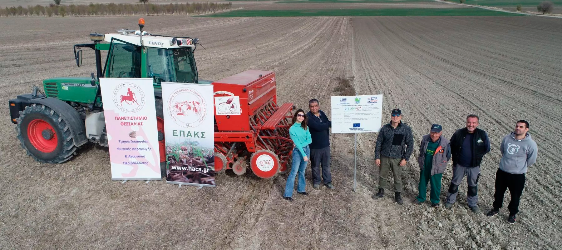 project partners in the field